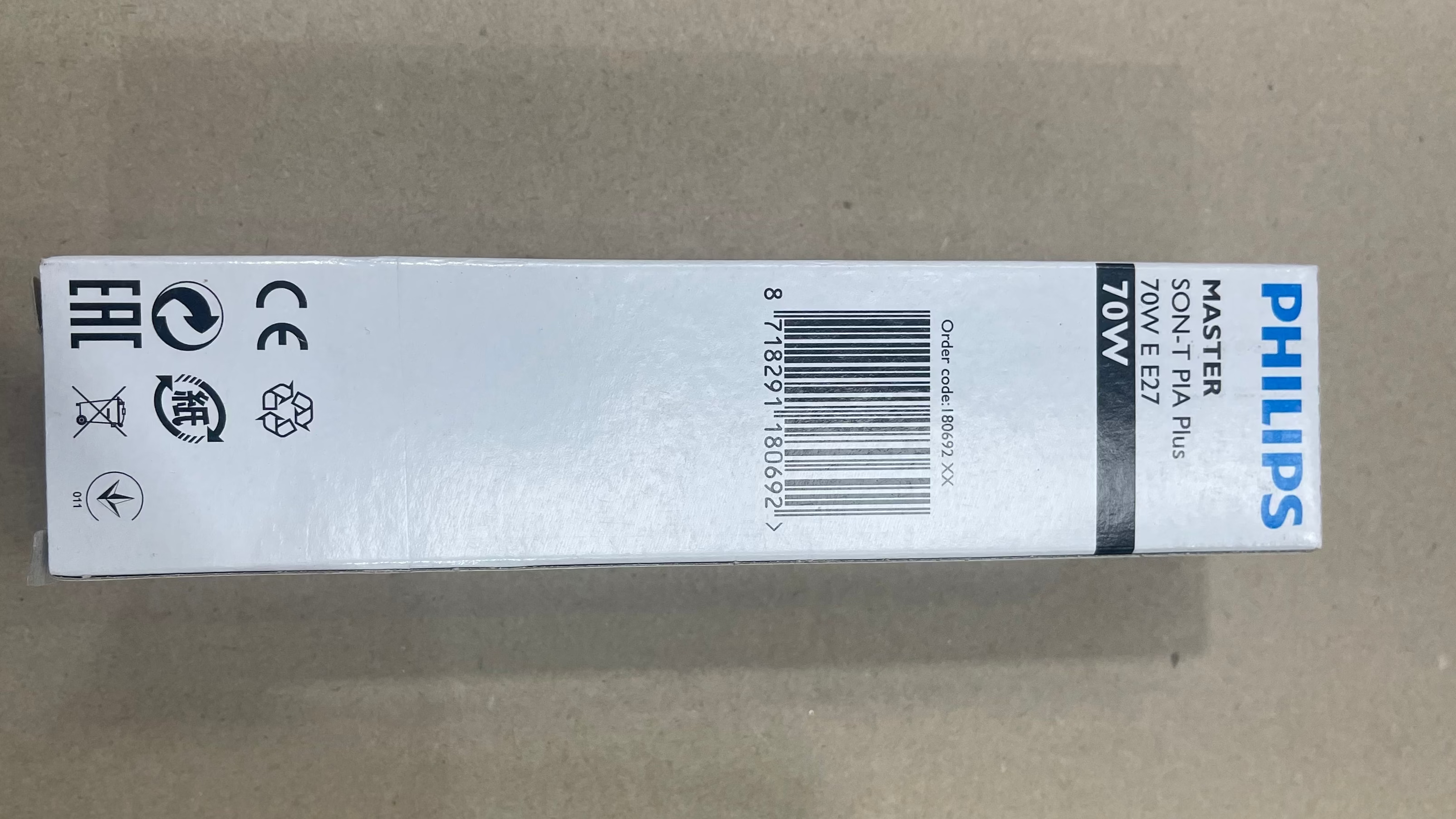 Philips Master SON-T PIA PLUS 70W