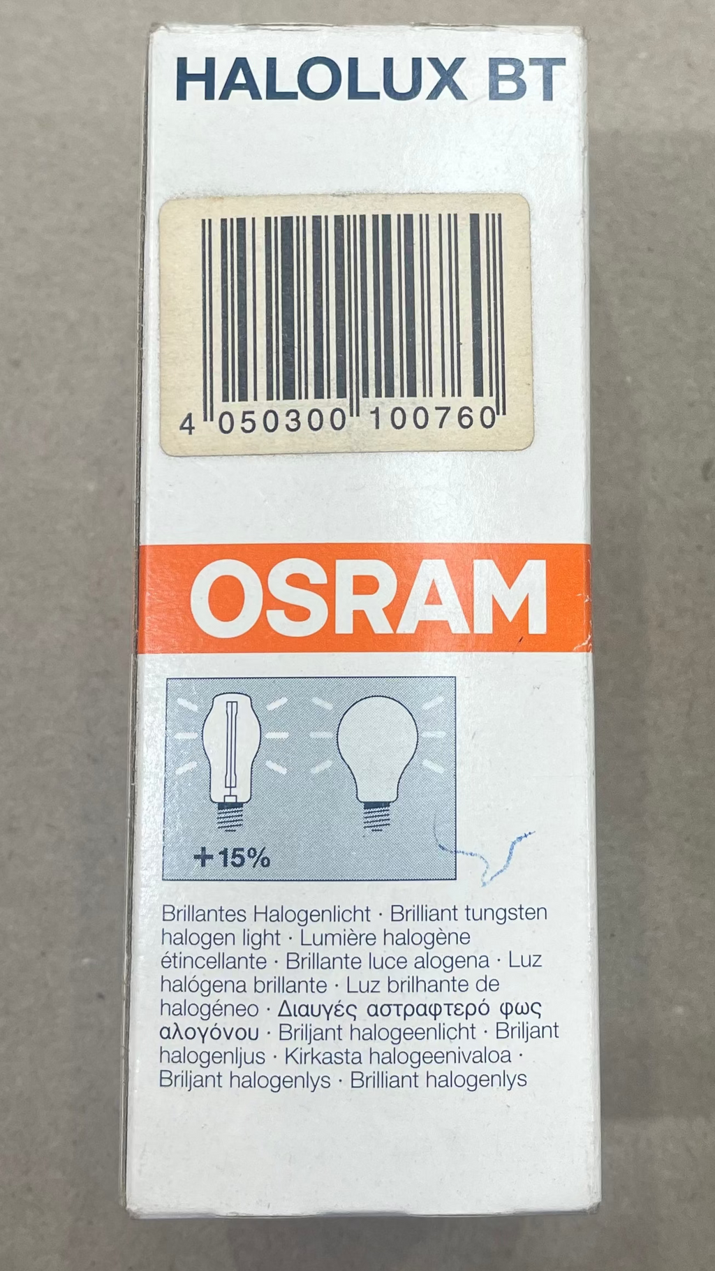OSRAM HALOLUX BT 60W