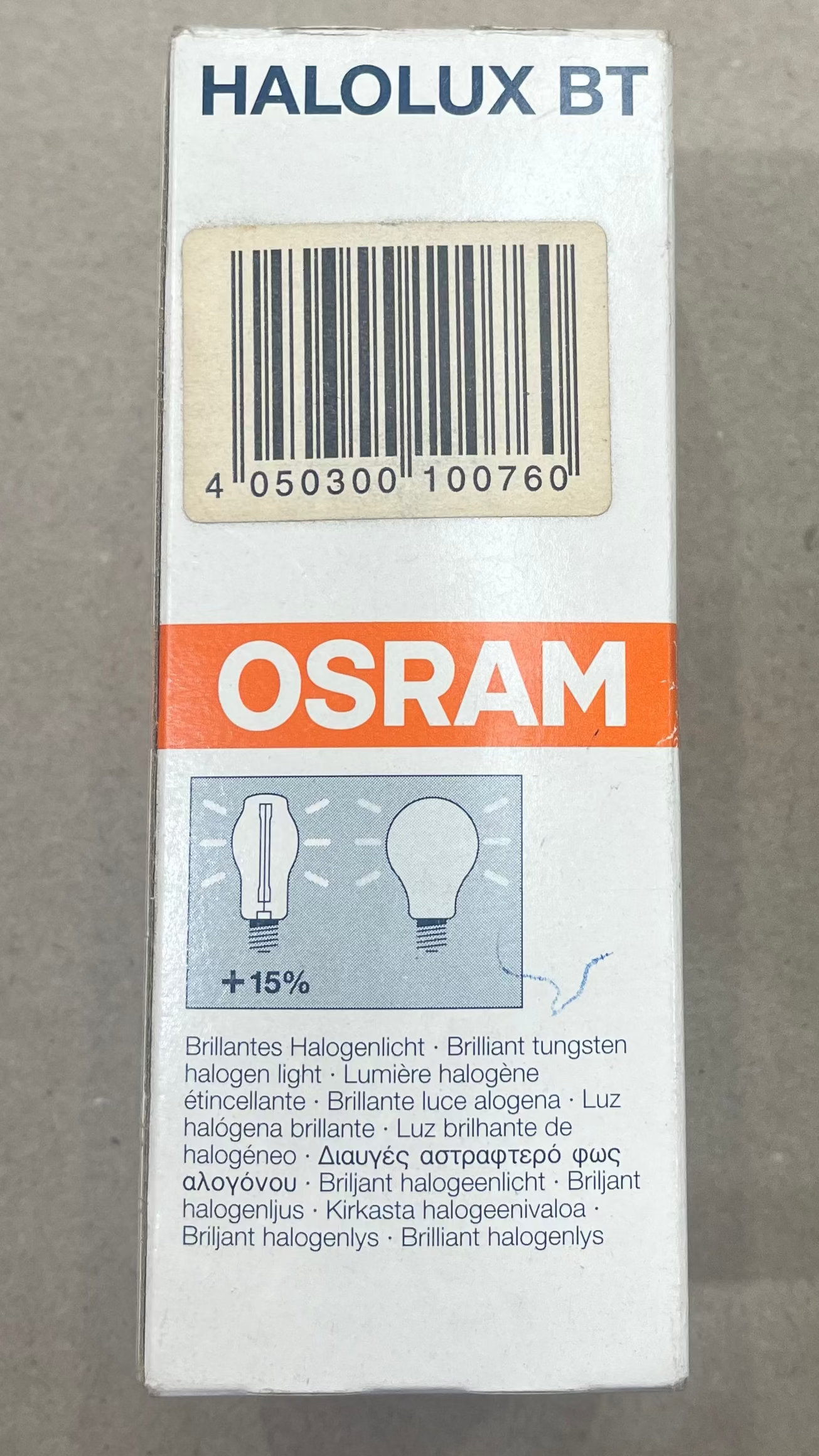 OSRAM HALOLUX BT 60W