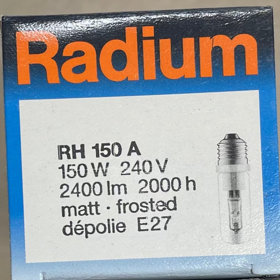 Radium Ralogen UV-EX 150W RH150A – E27 Base