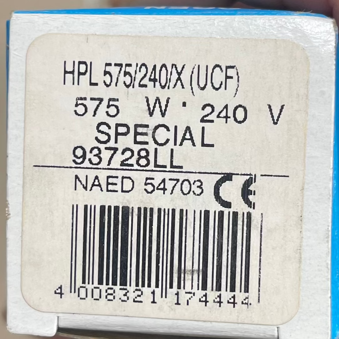 OSRAM HPL 575W – 240V G9.5 Halogen Lamp | 3200K